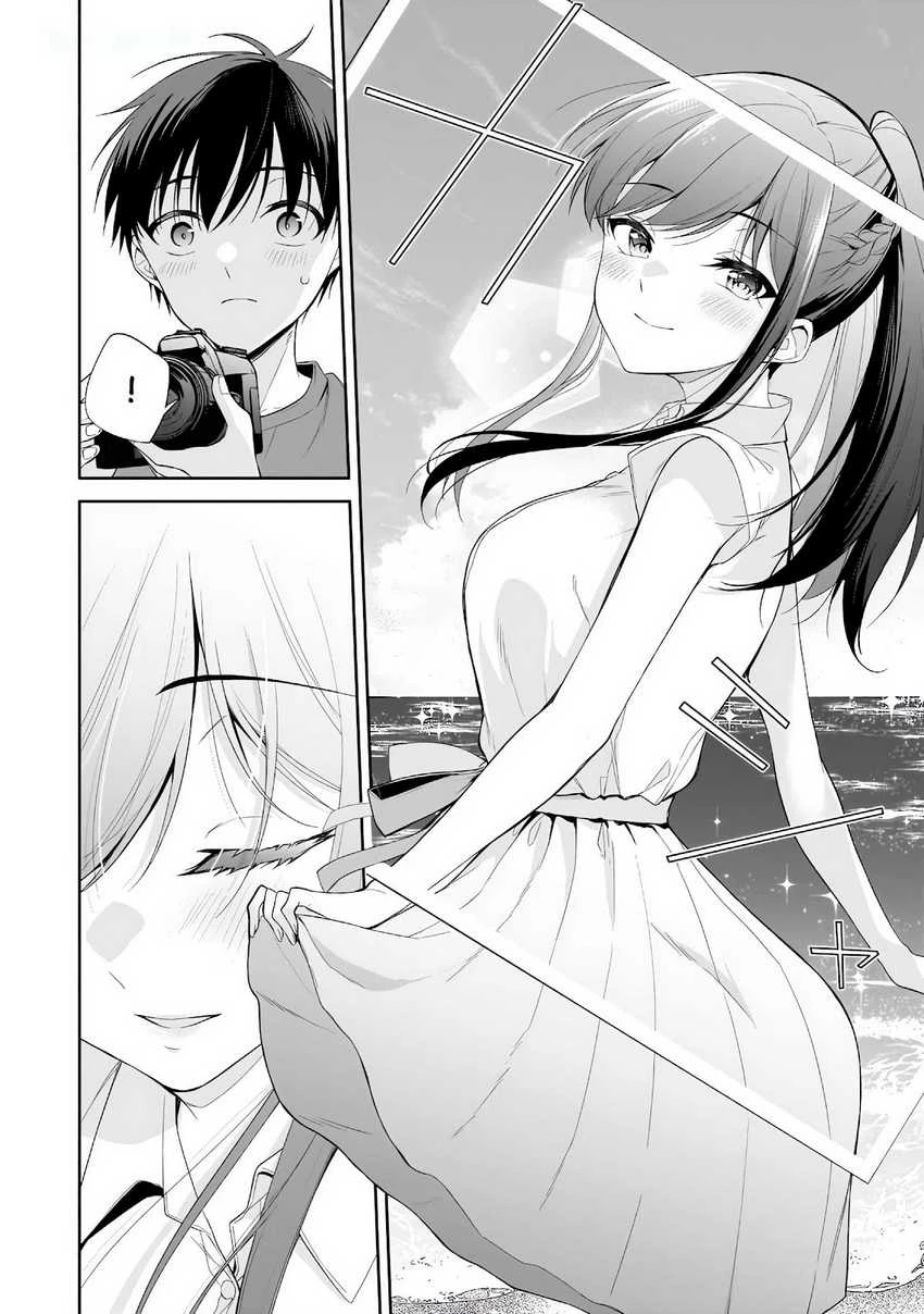 Halaman 15 — Konse wa Goen ga Arimasu You ni! Chapter 15