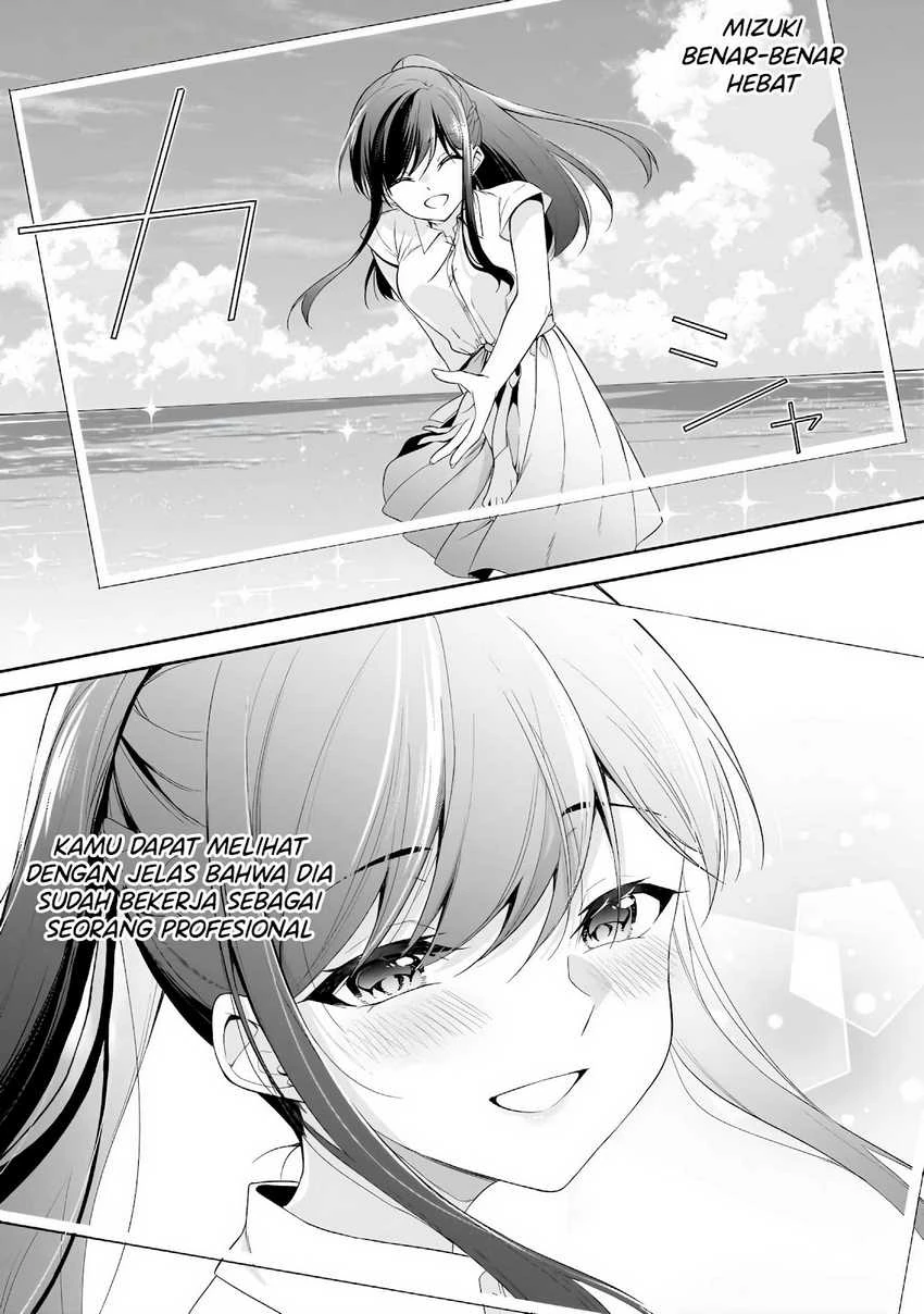 Halaman 16 — Konse wa Goen ga Arimasu You ni! Chapter 15