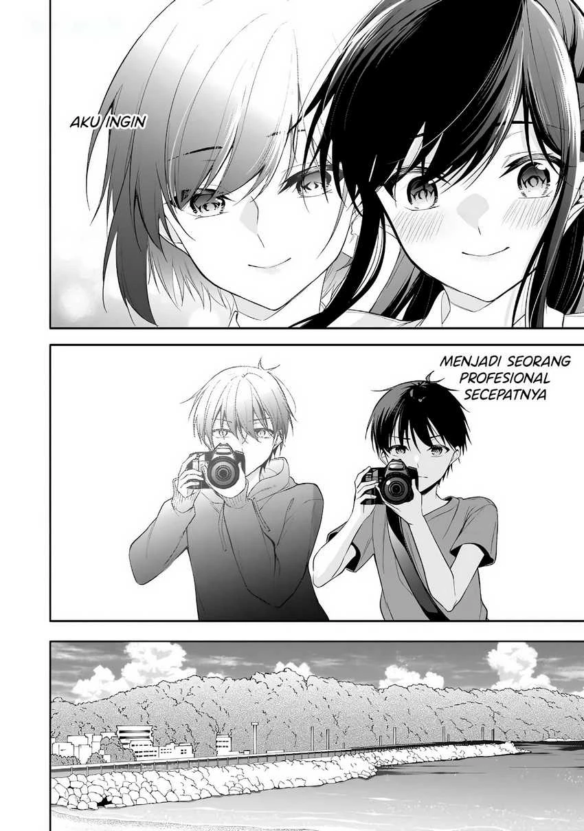 Halaman 17 — Konse wa Goen ga Arimasu You ni! Chapter 15