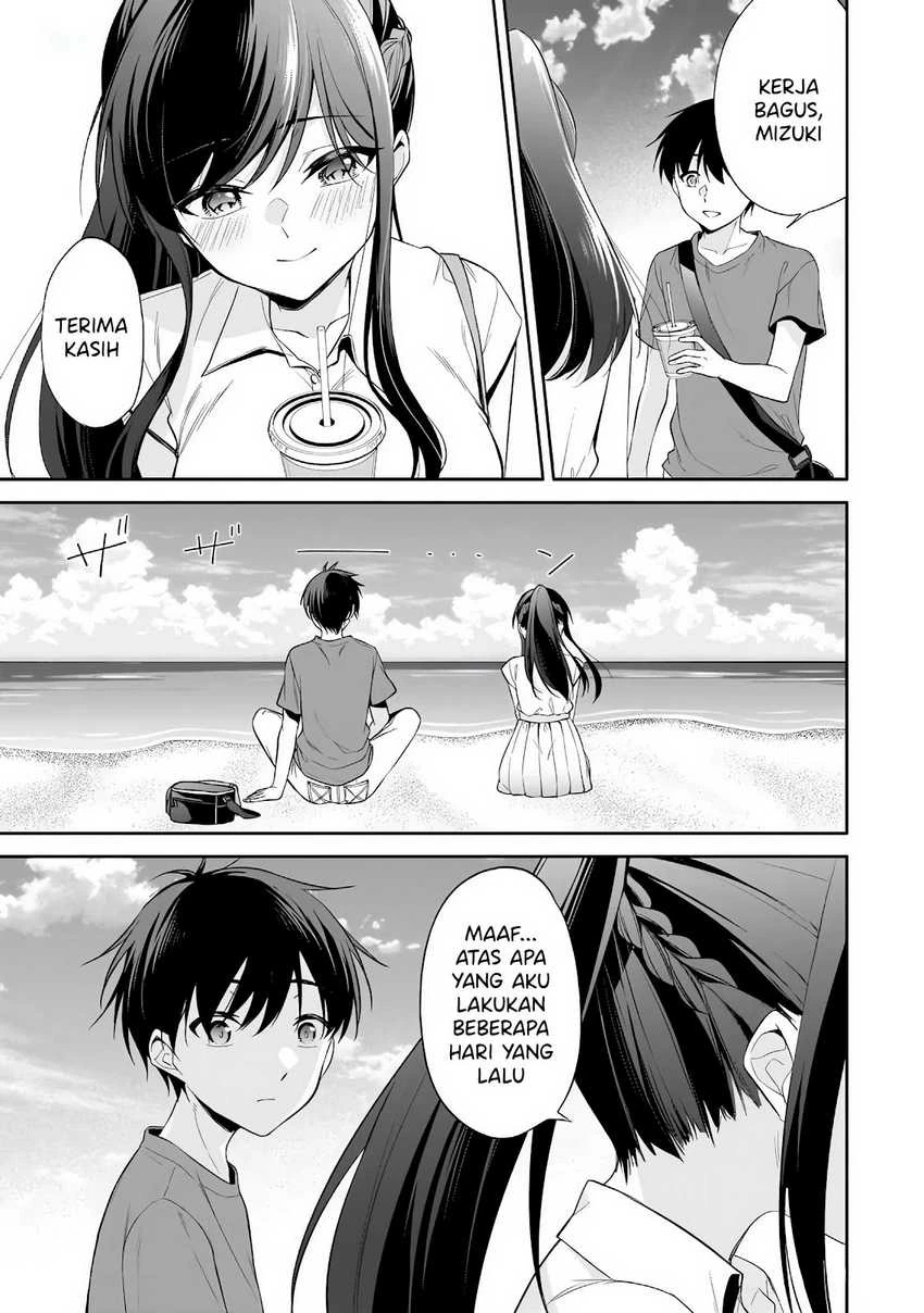 Halaman 18 — Konse wa Goen ga Arimasu You ni! Chapter 15