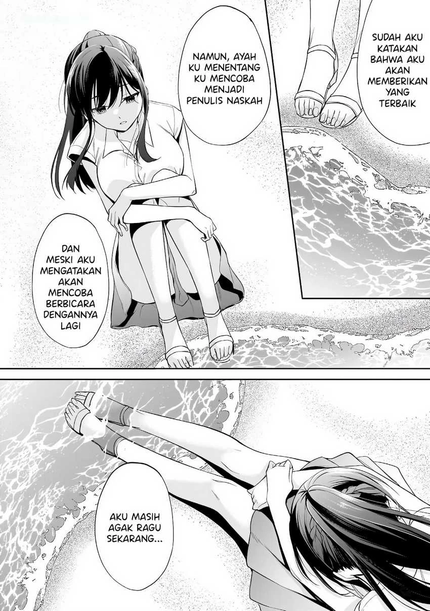 Halaman 19 — Konse wa Goen ga Arimasu You ni! Chapter 15
