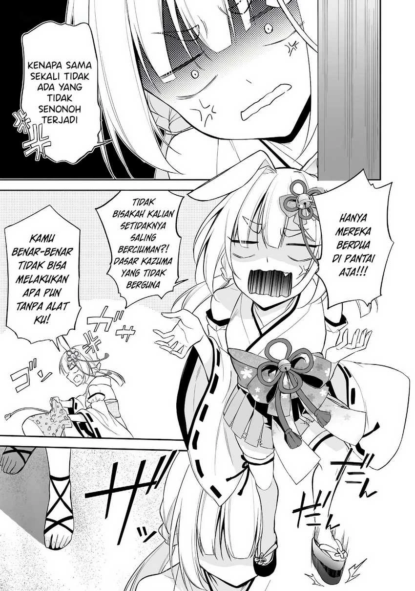 Halaman 22 — Konse wa Goen ga Arimasu You ni! Chapter 15