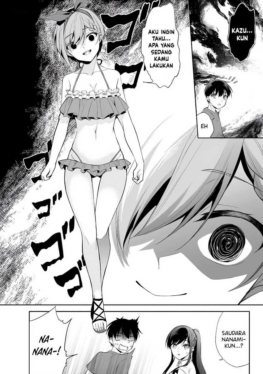 Halaman 23 — Konse wa Goen ga Arimasu You ni! Chapter 15