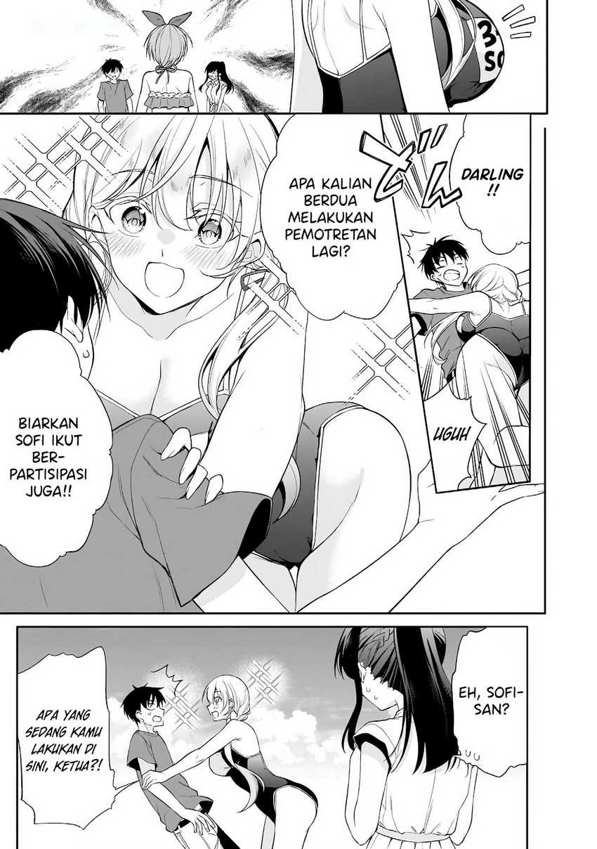 Halaman 24 — Konse wa Goen ga Arimasu You ni! Chapter 15