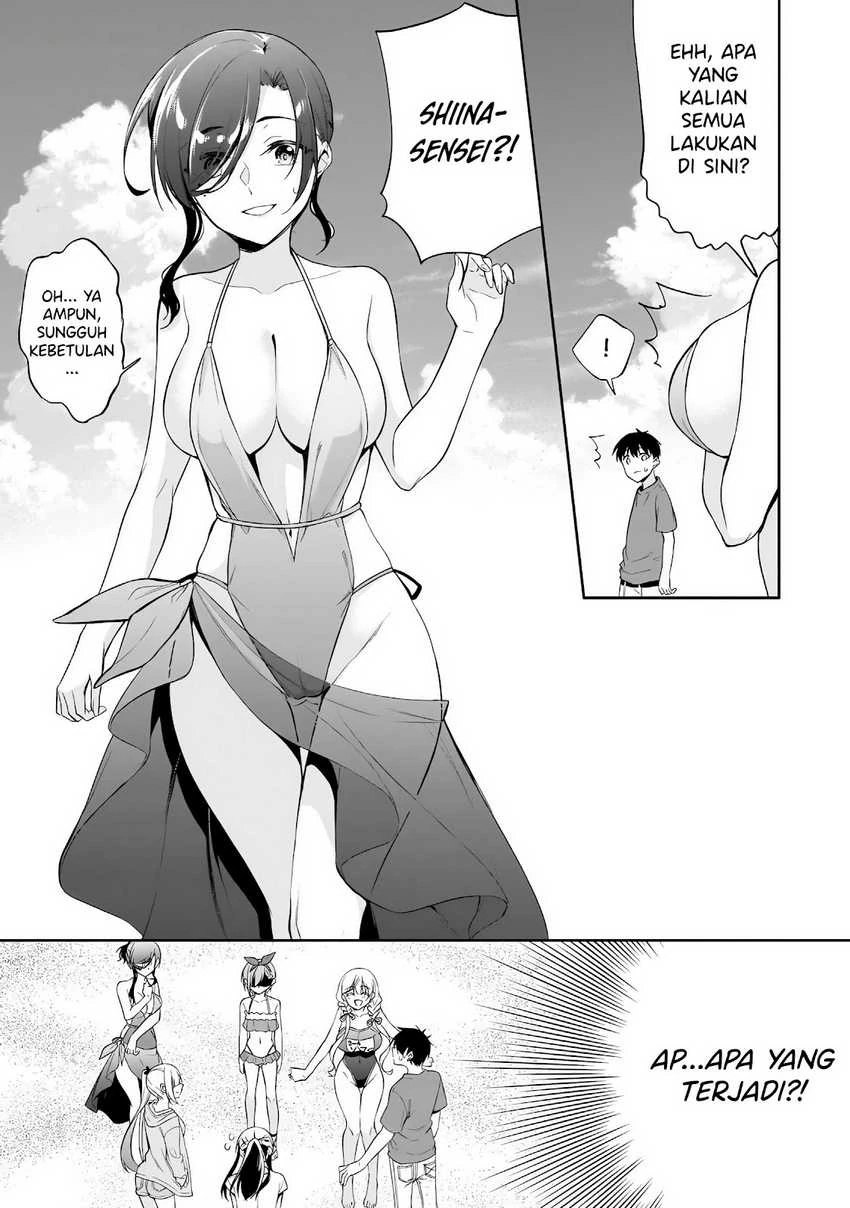 Halaman 26 — Konse wa Goen ga Arimasu You ni! Chapter 15