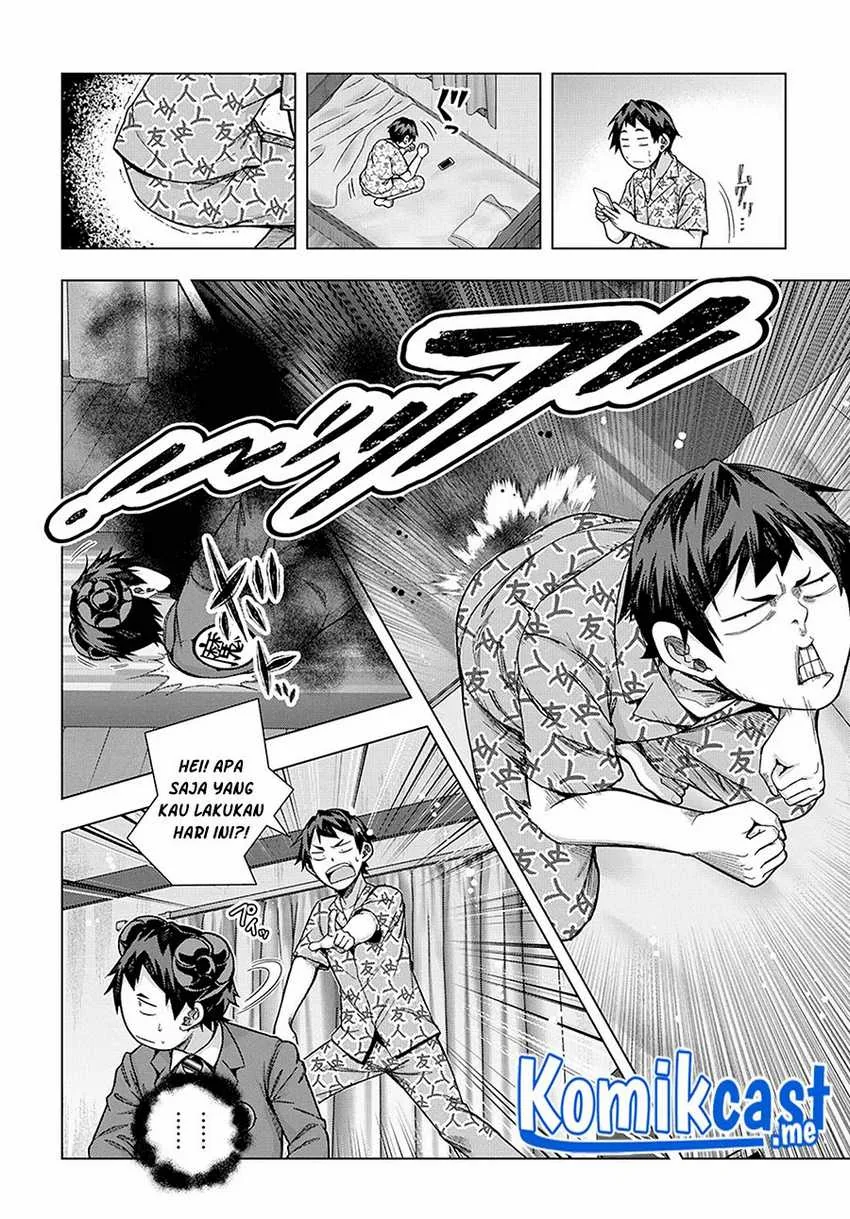 Halaman 3 — Yuujin Character wa Taihen desu ka? Chapter 25