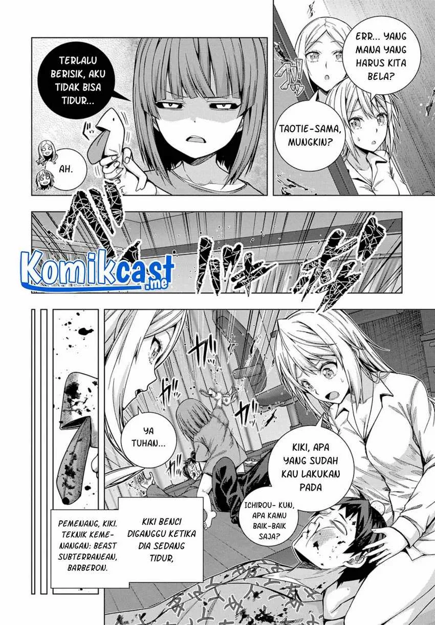 Halaman 5 — Yuujin Character wa Taihen desu ka? Chapter 25