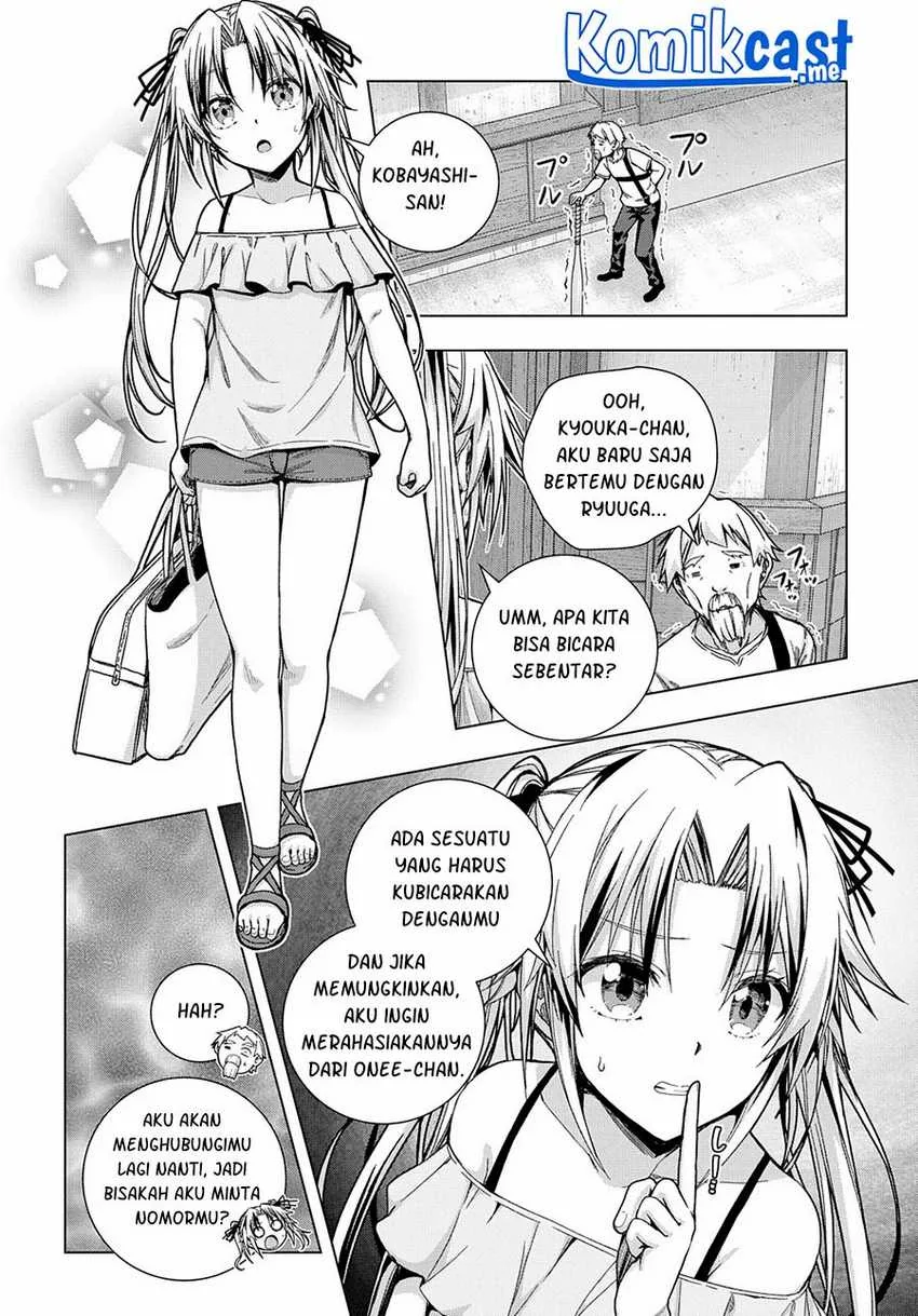 Halaman 17 — Yuujin Character wa Taihen desu ka? Chapter 25