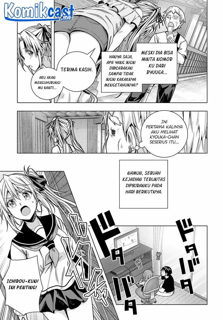 Halaman 18 — Yuujin Character wa Taihen desu ka? Chapter 25
