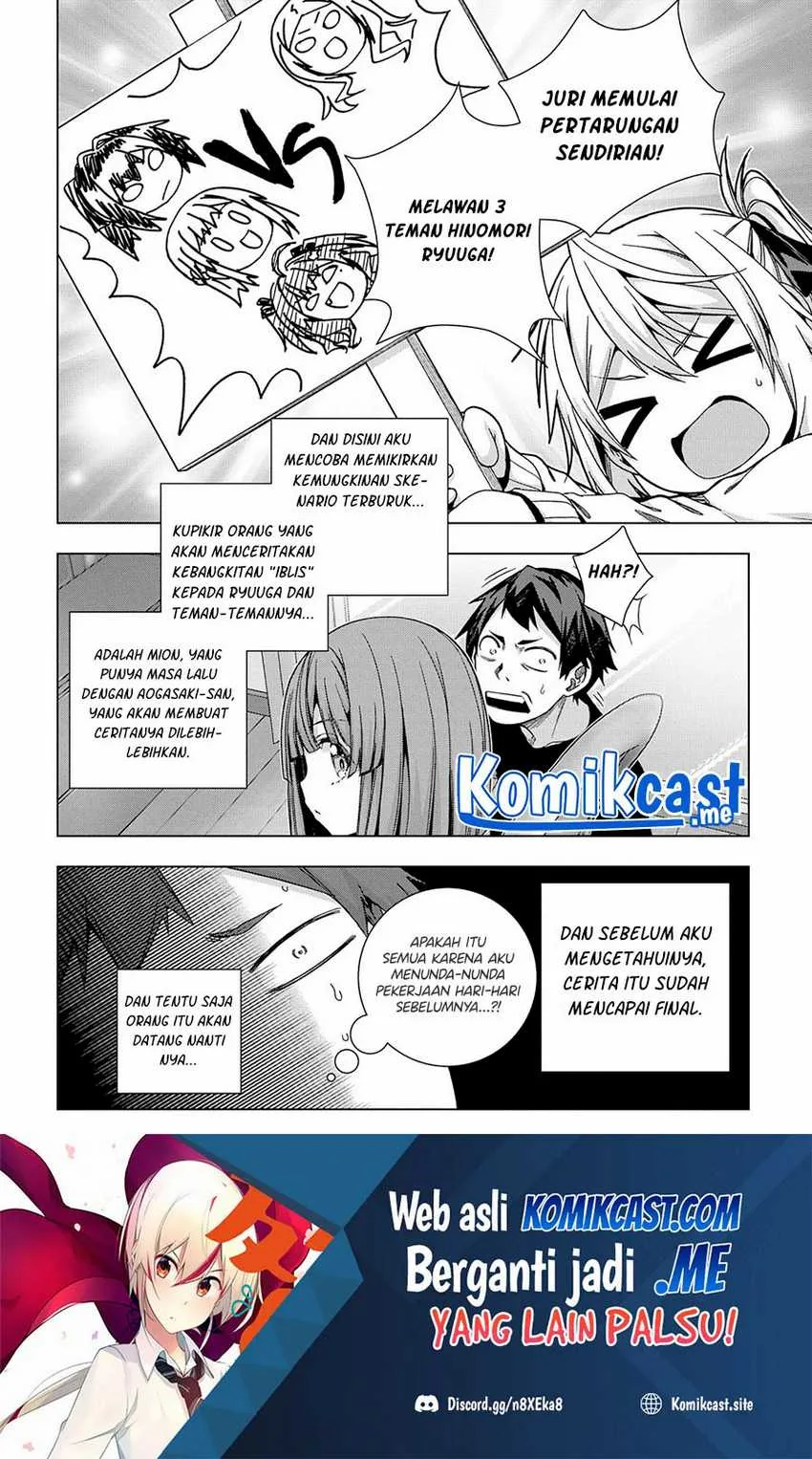Halaman 19 — Yuujin Character wa Taihen desu ka? Chapter 25