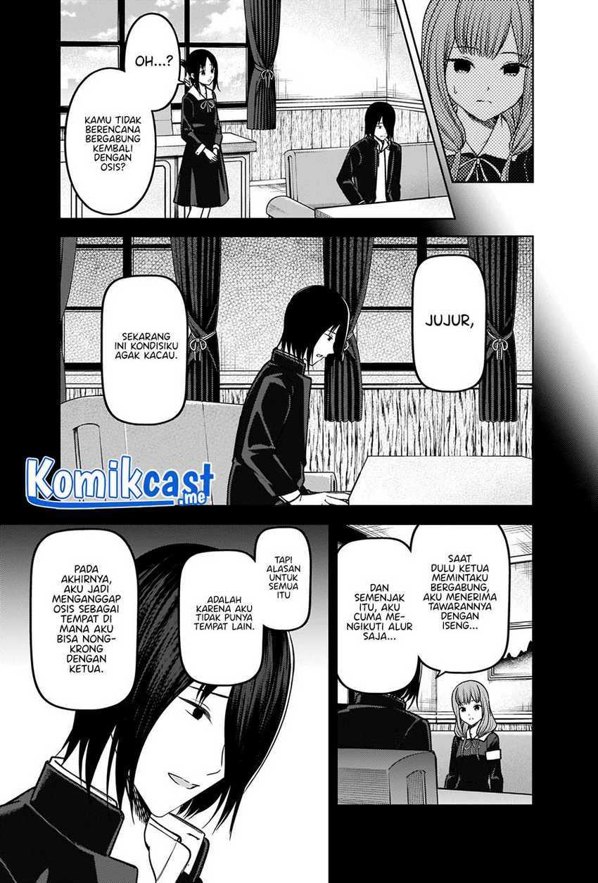 Halaman 5 — Kaguya-sama wa Kokurasetai: Tensai-tachi no Renai Zunousen Chapter 277