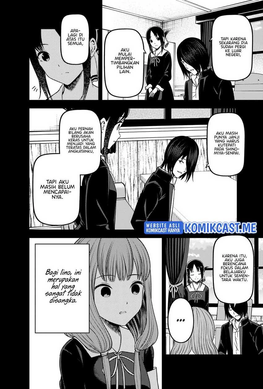 Halaman 6 — Kaguya-sama wa Kokurasetai: Tensai-tachi no Renai Zunousen Chapter 277