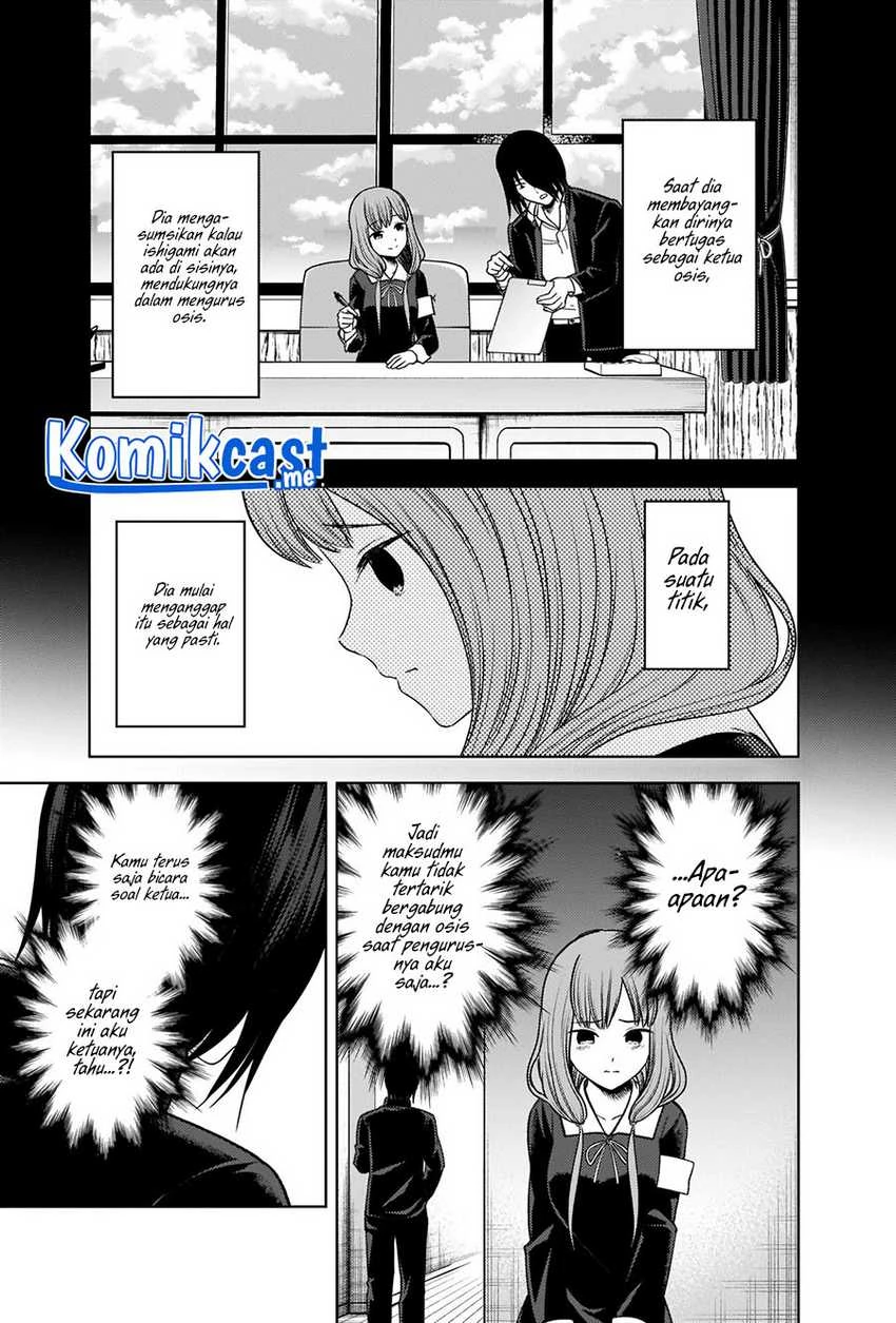 Halaman 7 — Kaguya-sama wa Kokurasetai: Tensai-tachi no Renai Zunousen Chapter 277