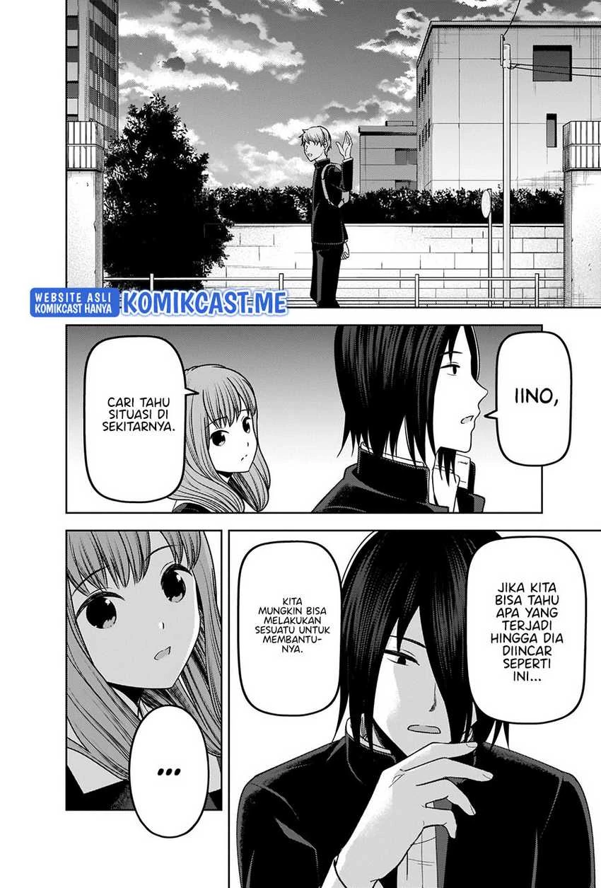 Halaman 13 — Kaguya-sama wa Kokurasetai: Tensai-tachi no Renai Zunousen Chapter 277