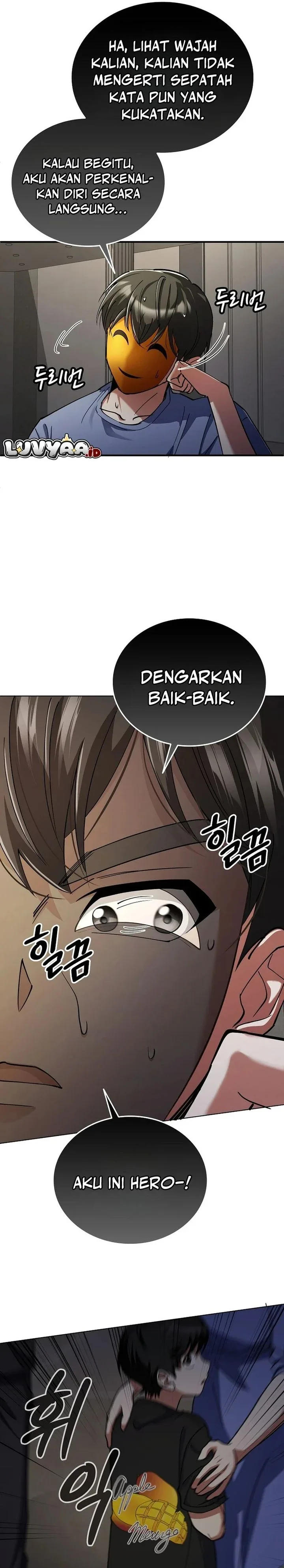 Halaman 24 — I Became the Villain the Hero Is Obsessed With Chapter 17