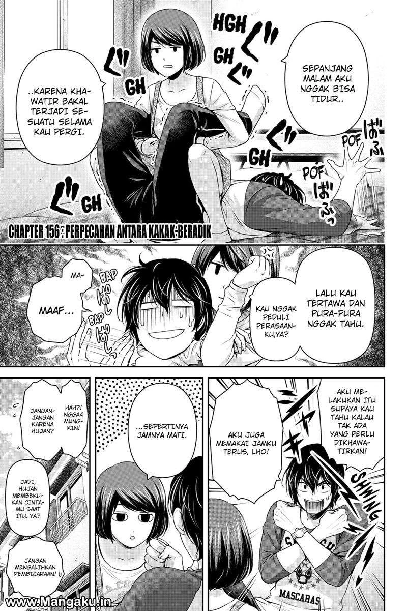 Halaman 3 — Domestic na Kanojo Chapter 156