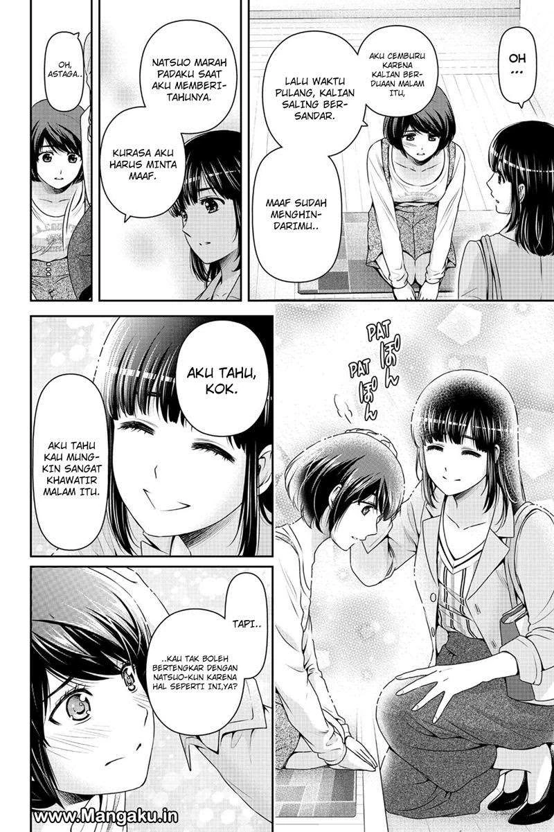 Halaman 6 — Domestic na Kanojo Chapter 156