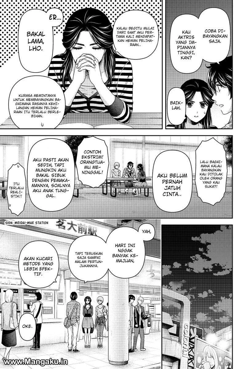 Halaman 13 — Domestic na Kanojo Chapter 156