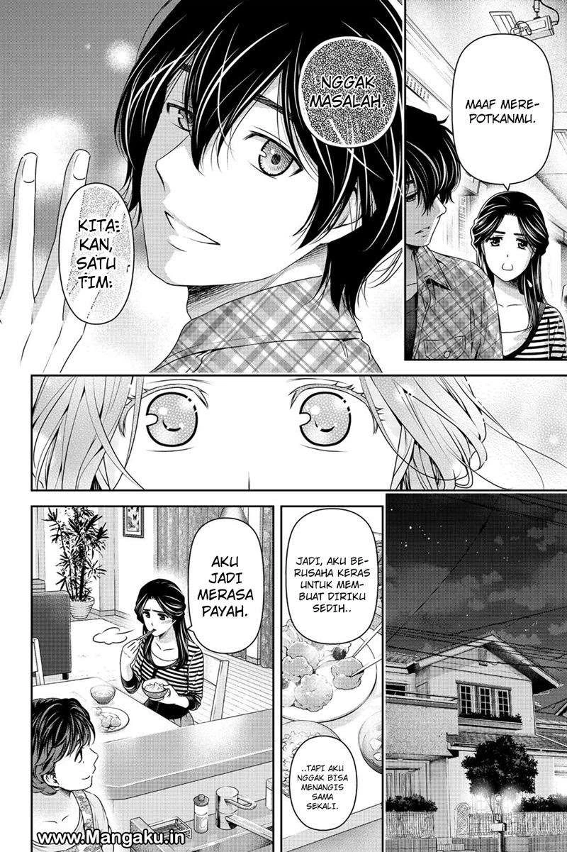 Halaman 14 — Domestic na Kanojo Chapter 156