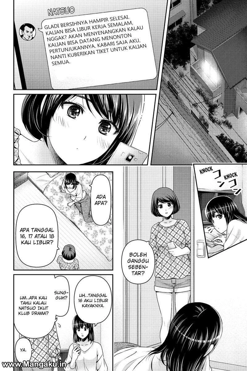 Halaman 16 — Domestic na Kanojo Chapter 156