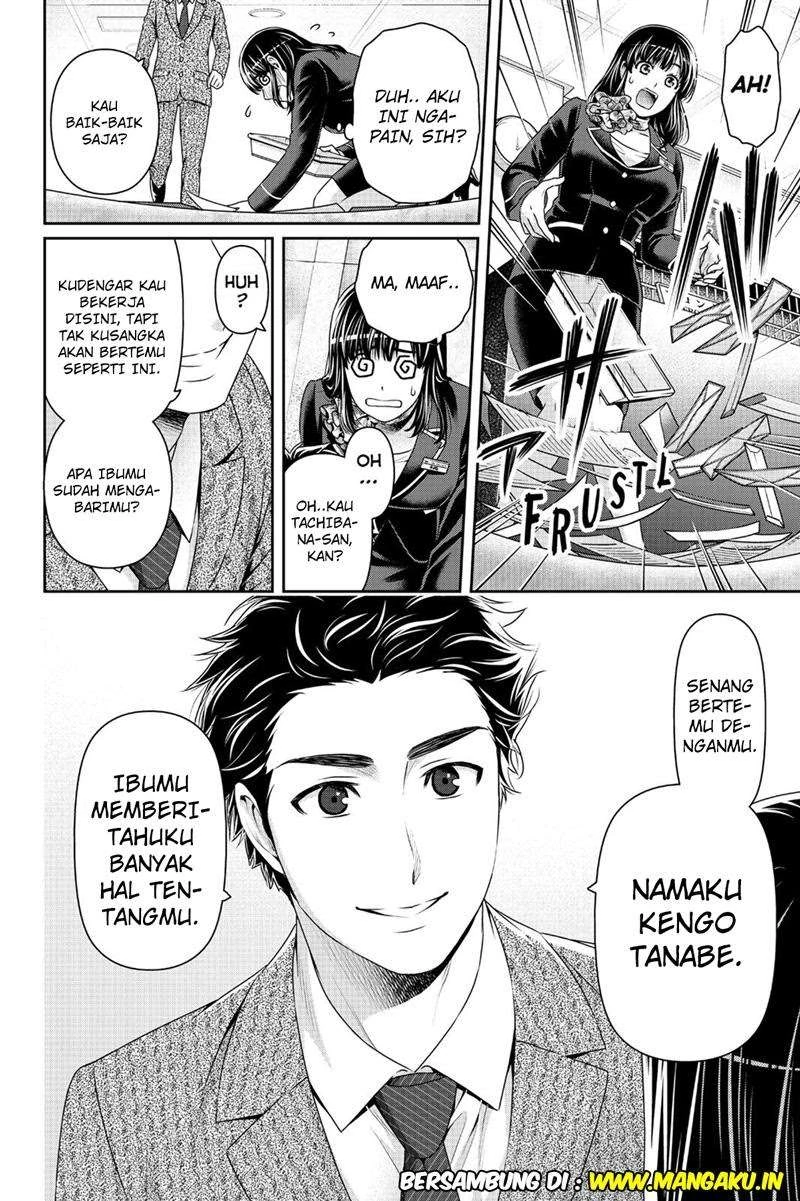 Halaman 20 — Domestic na Kanojo Chapter 156