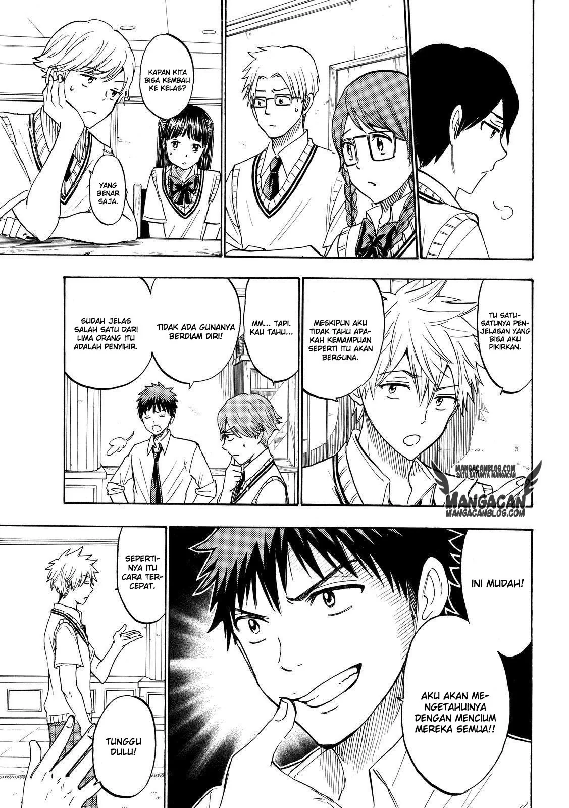 Halaman 4 — Yamada-kun to 7-nin no Majo Chapter 220