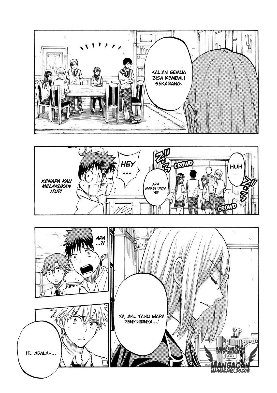 Halaman 5 — Yamada-kun to 7-nin no Majo Chapter 220