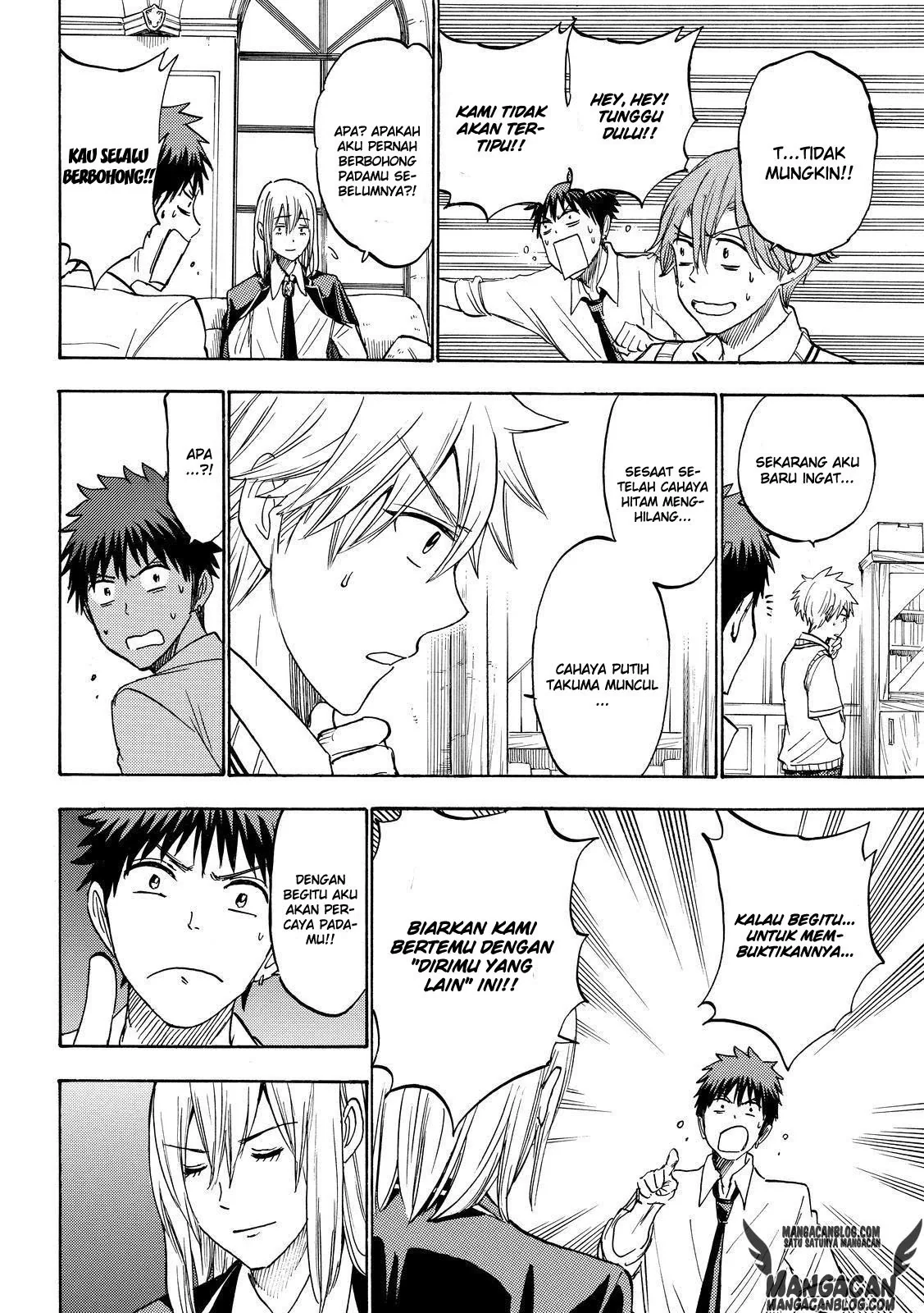Halaman 8 — Yamada-kun to 7-nin no Majo Chapter 220