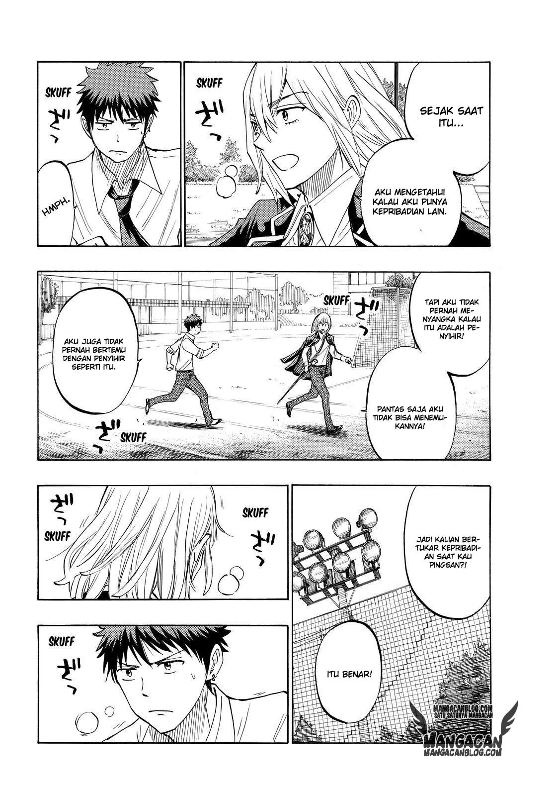 Halaman 9 — Yamada-kun to 7-nin no Majo Chapter 220