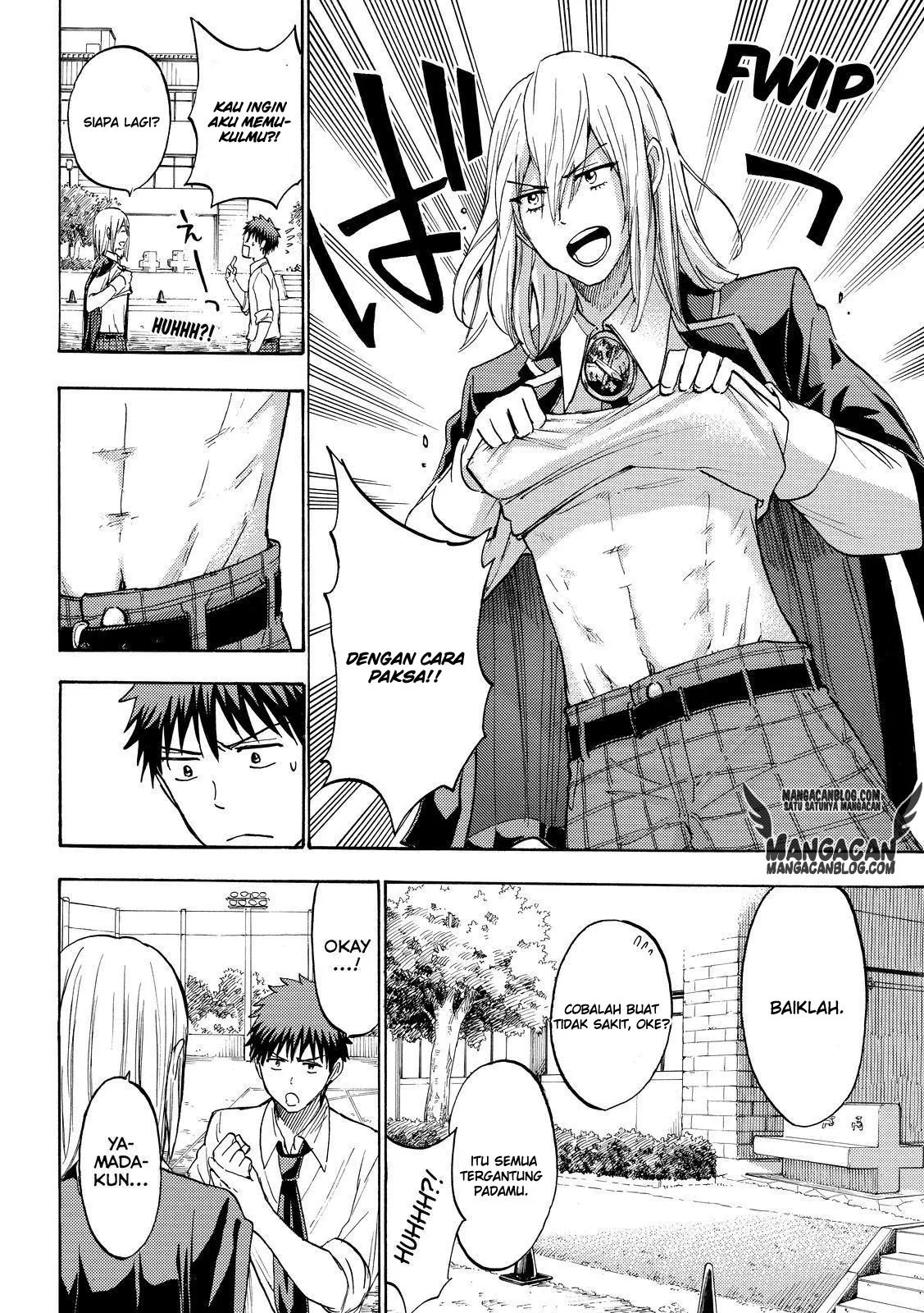 Halaman 11 — Yamada-kun to 7-nin no Majo Chapter 220