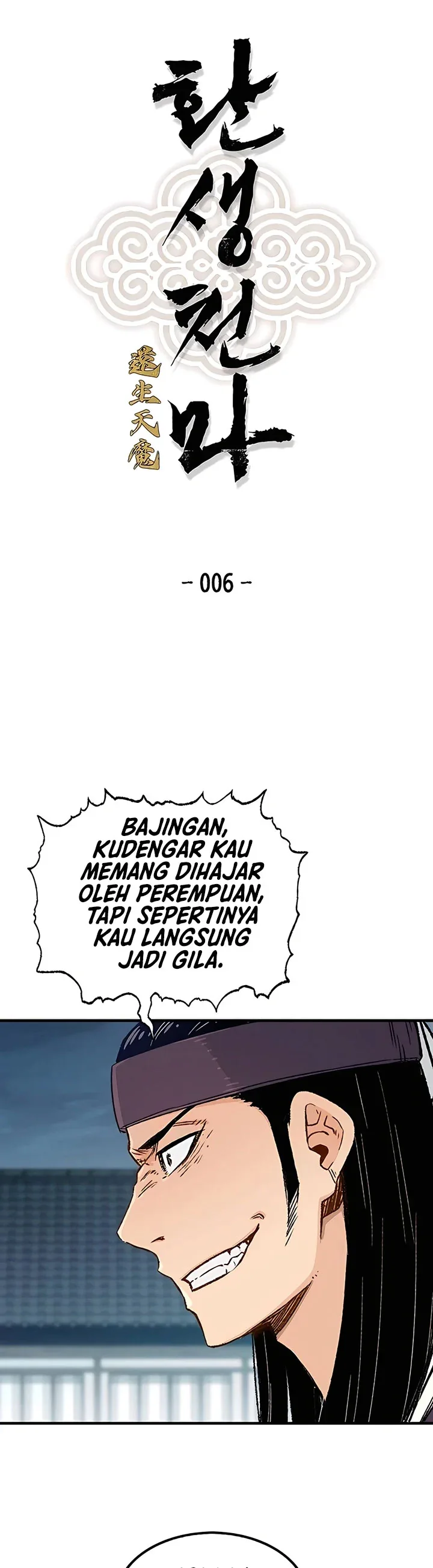 Halaman 6 — Reincarnated Murim Lord Chapter 6