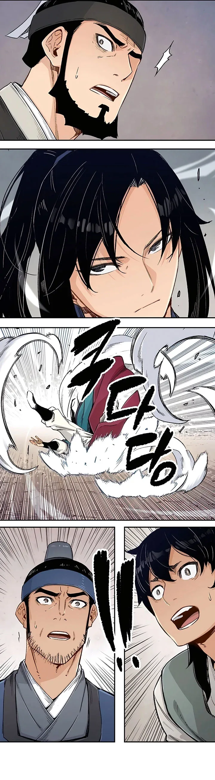 Halaman 41 — Reincarnated Murim Lord Chapter 6