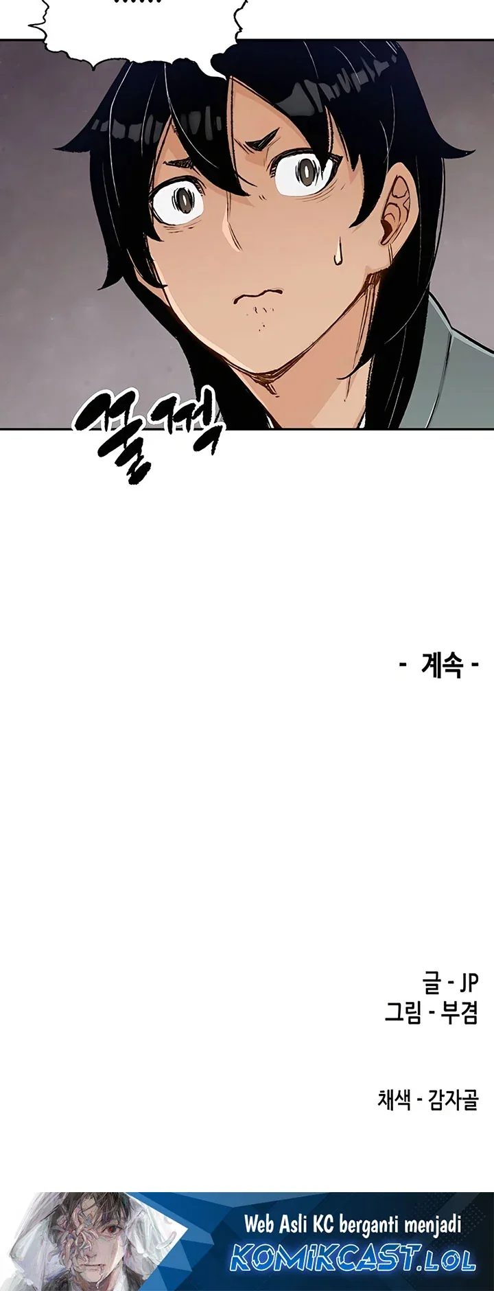 Halaman 48 — Reincarnated Murim Lord Chapter 6