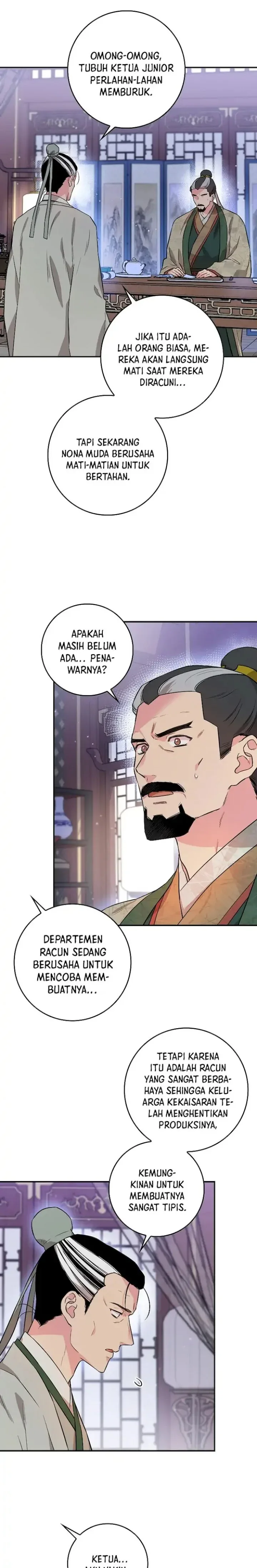 Halaman 12 — Master Villainess the Invincible! Chapter 56