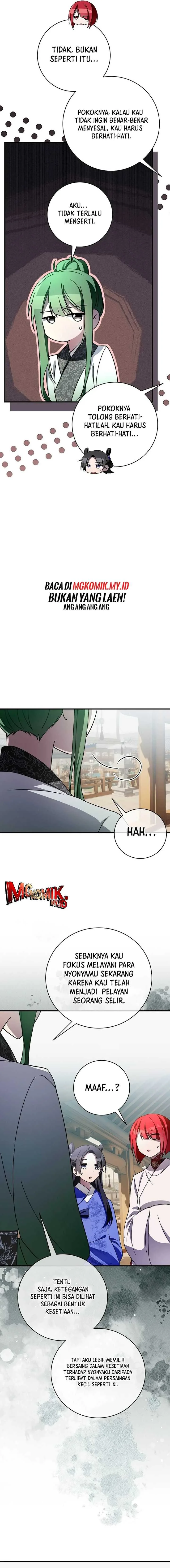 Halaman 18 — Surviving in a Romance Fantasy Novel Chapter 27
