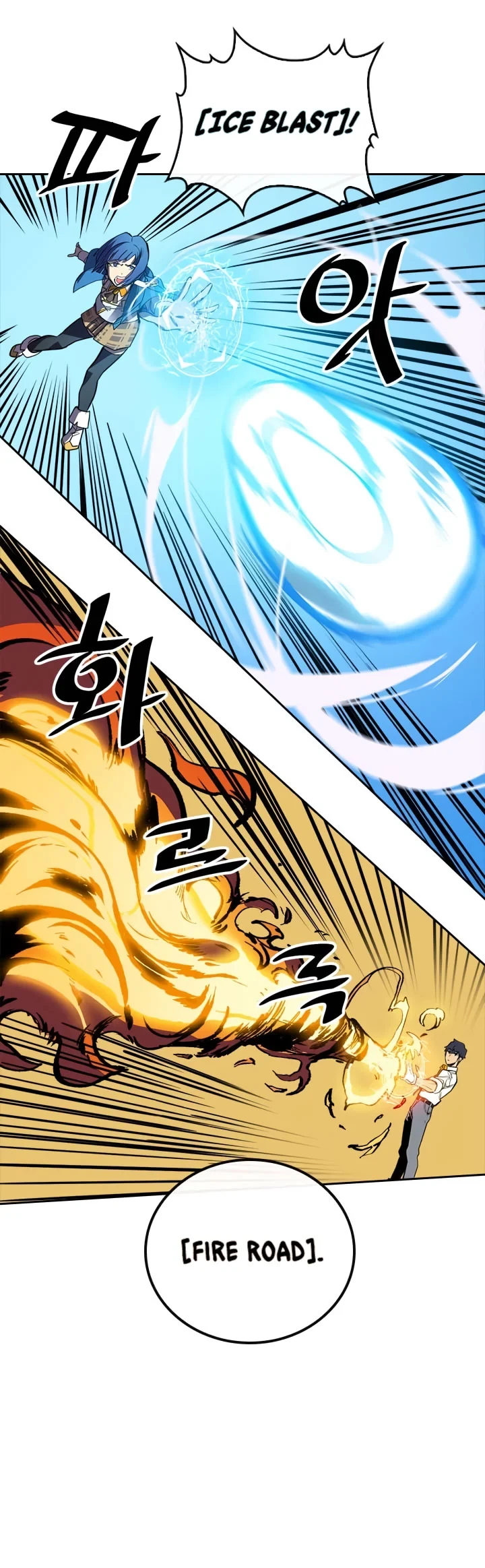 Halaman 36 — A Returner's Magic Should Be Special Chapter 25