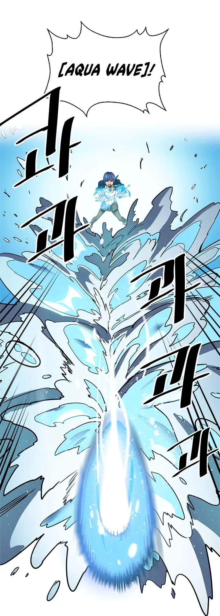 Halaman 38 — A Returner's Magic Should Be Special Chapter 25