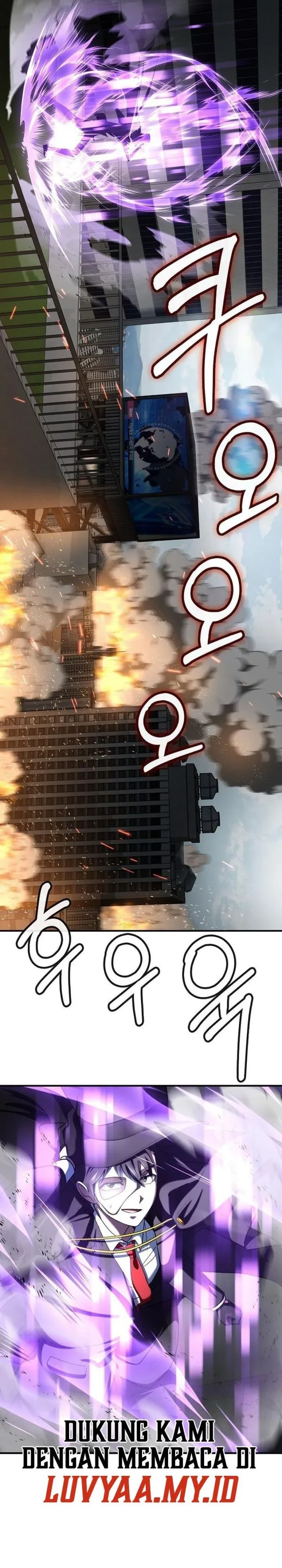 Halaman 29 — I Became the Villain the Hero Is Obsessed With Chapter 33