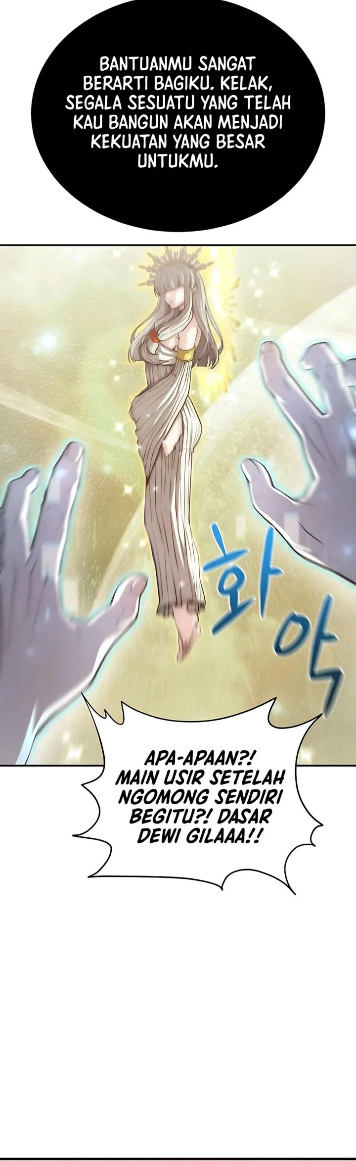 Halaman 25 — The Returnee’s Hidden Strategy Stream Chapter 1