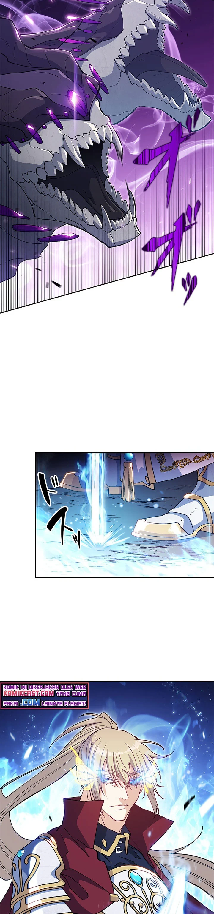 Halaman 31 — White Dragon Duke: Pendragon Chapter 23