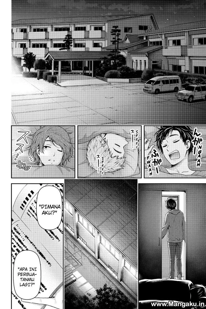 Halaman 3 — Domestic na Kanojo Chapter 151