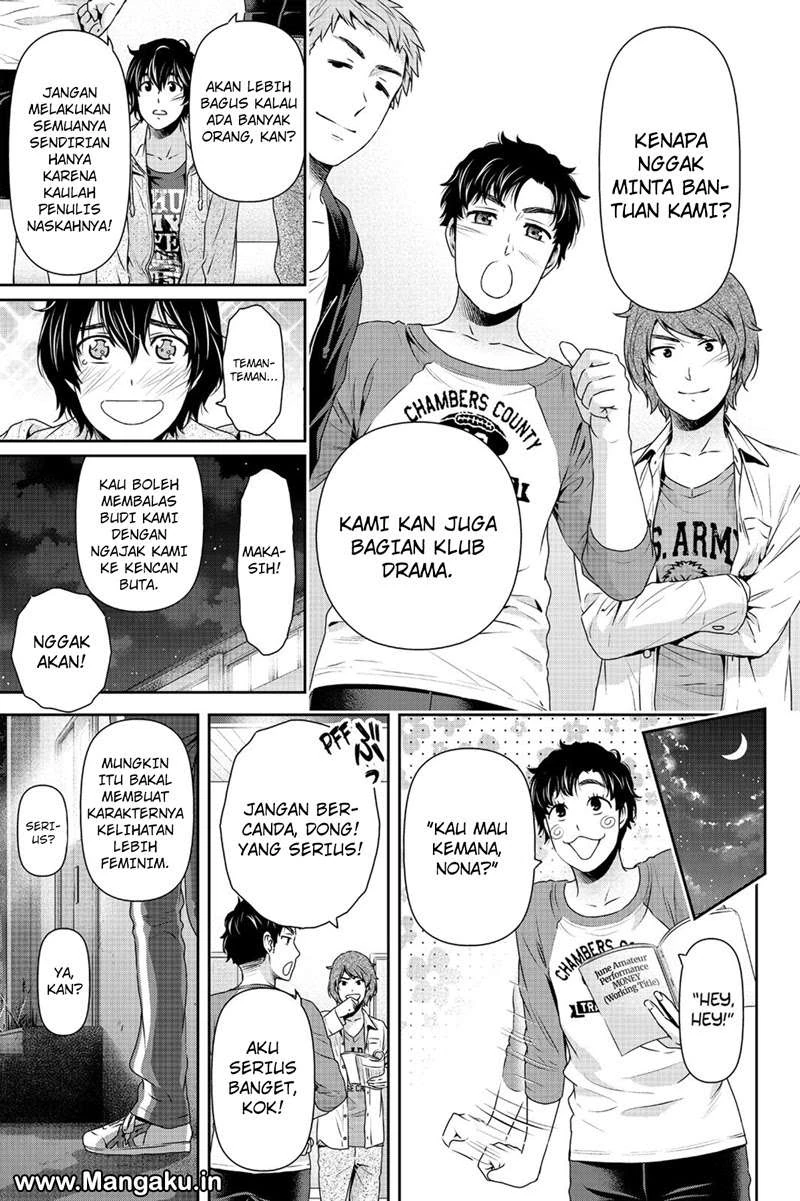 Halaman 5 — Domestic na Kanojo Chapter 151