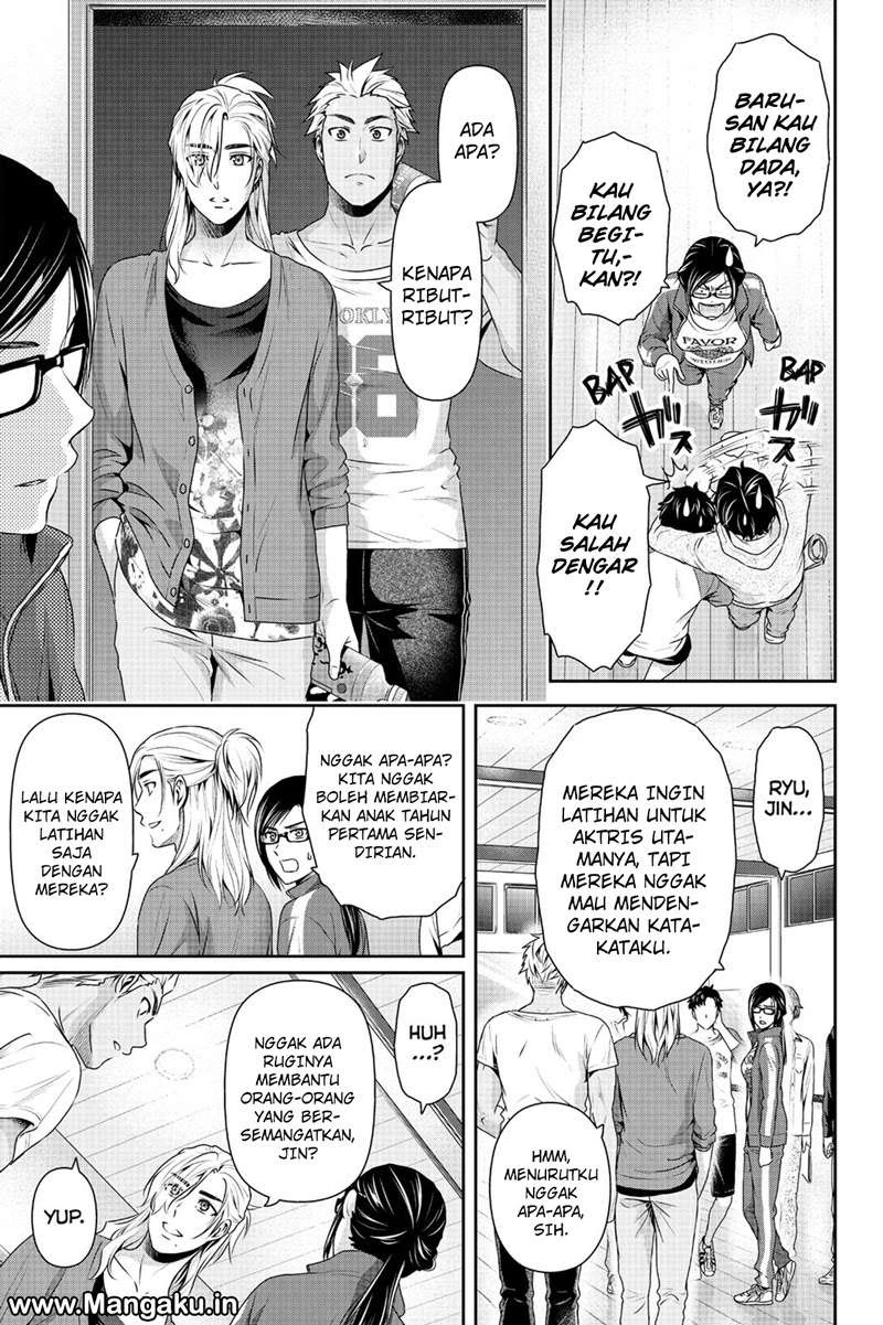 Halaman 7 — Domestic na Kanojo Chapter 151