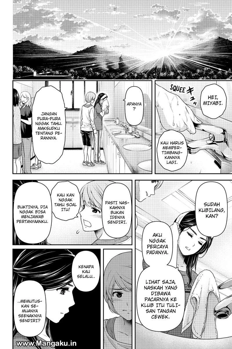 Halaman 10 — Domestic na Kanojo Chapter 151