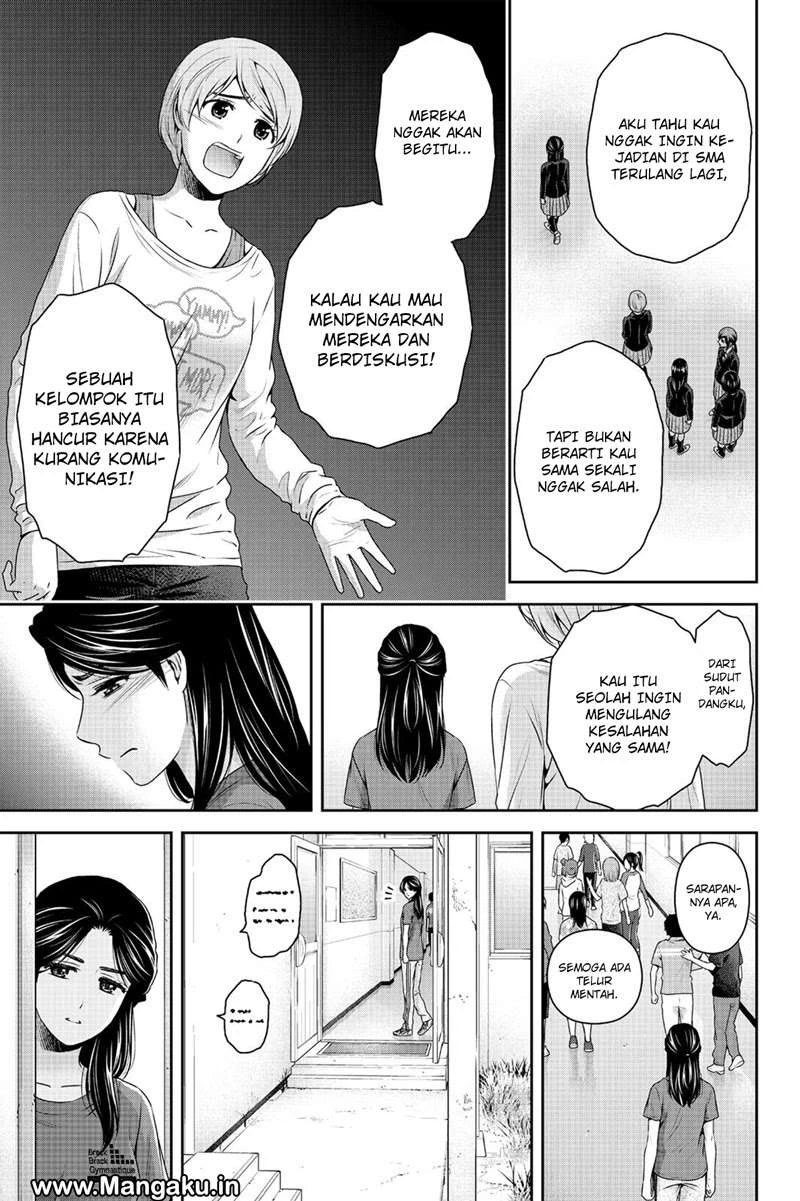 Halaman 11 — Domestic na Kanojo Chapter 151