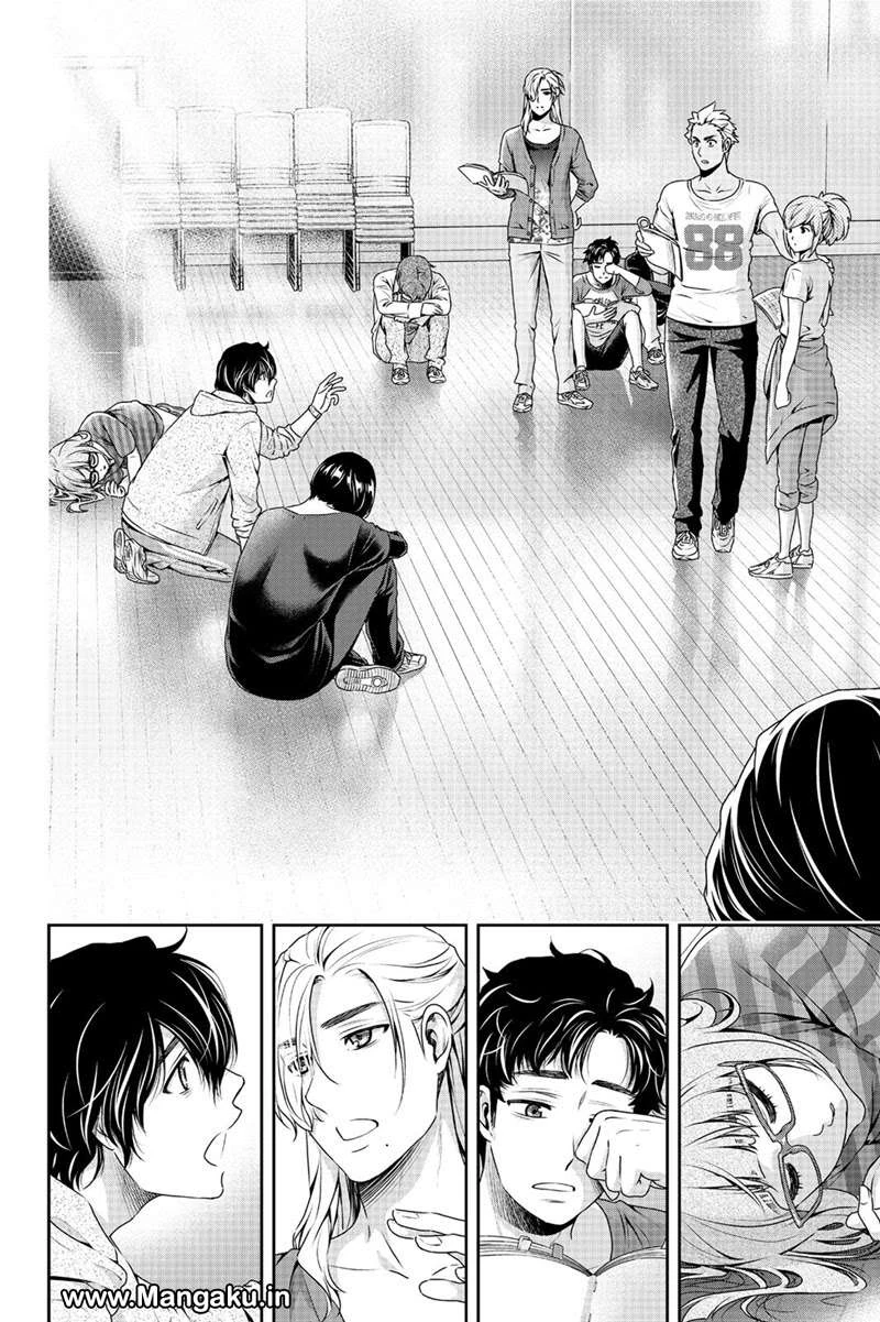 Halaman 12 — Domestic na Kanojo Chapter 151