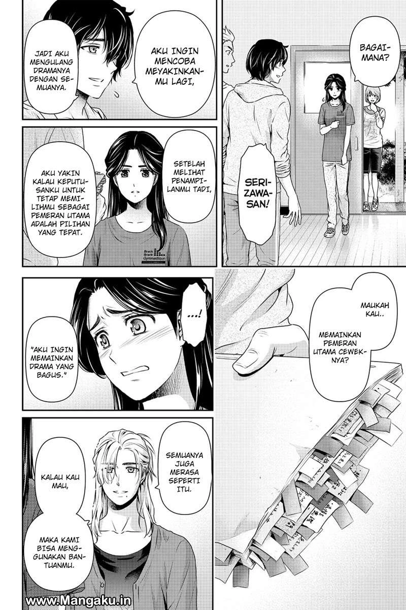 Halaman 14 — Domestic na Kanojo Chapter 151