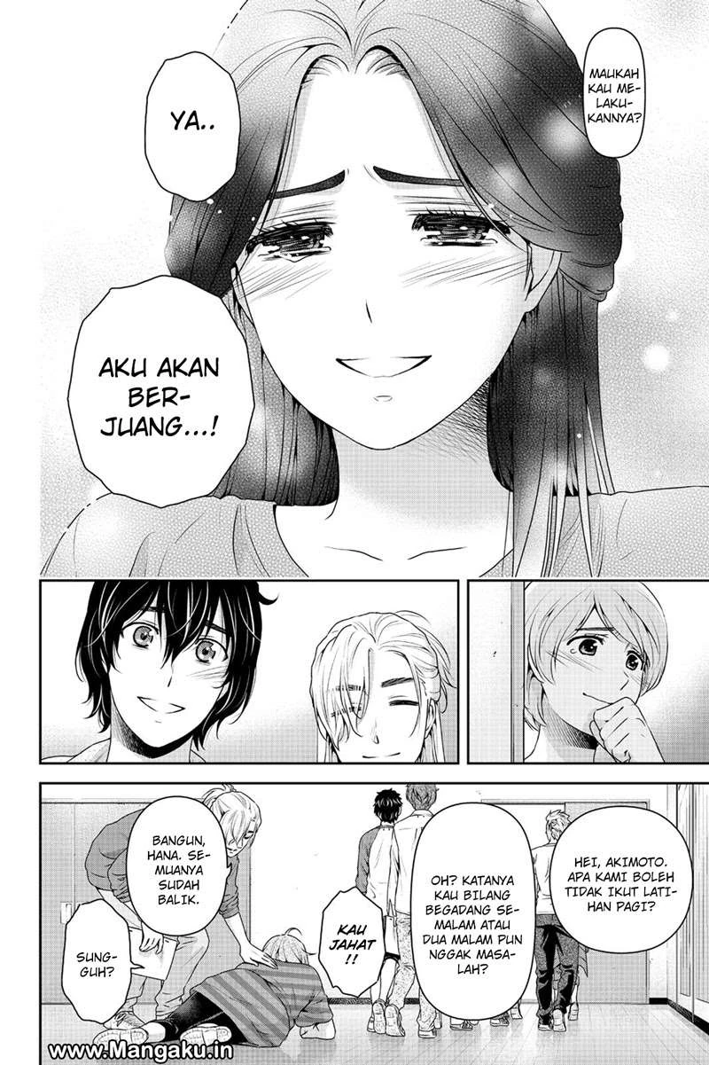 Halaman 16 — Domestic na Kanojo Chapter 151