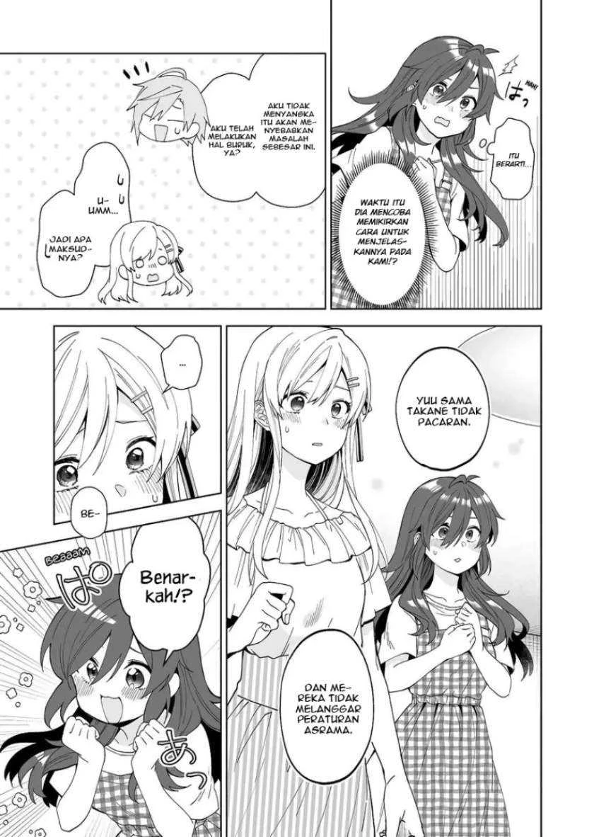 Halaman 4 — Koishita node Cast shitemita Chapter 53