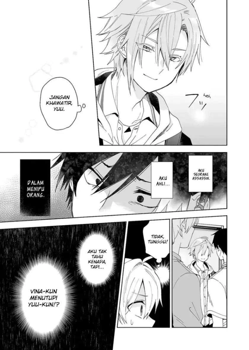 Halaman 6 — Koishita node Cast shitemita Chapter 53